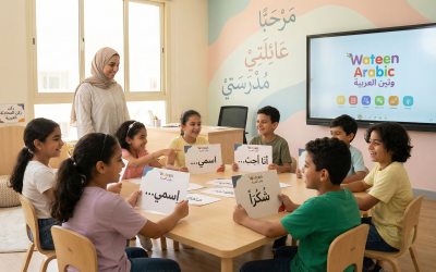 هل صفّك الدراسي «مقبرة» للمعلومات أم «مختبرًا» للحياة؟